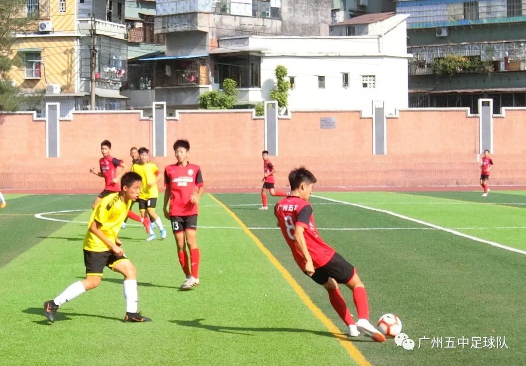 广州足球高中学校_2020广州高中足球冠军杯_广州高中冠军杯足球