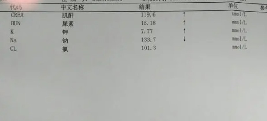 浙江健身器材生产厂家_浙江健身教练女硕士_浙江一健身