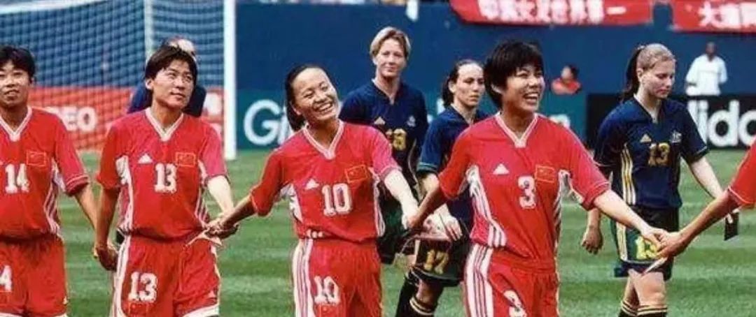名将足球排名历史中国排第几_中国足球历史名将排名_足球名将世界排名